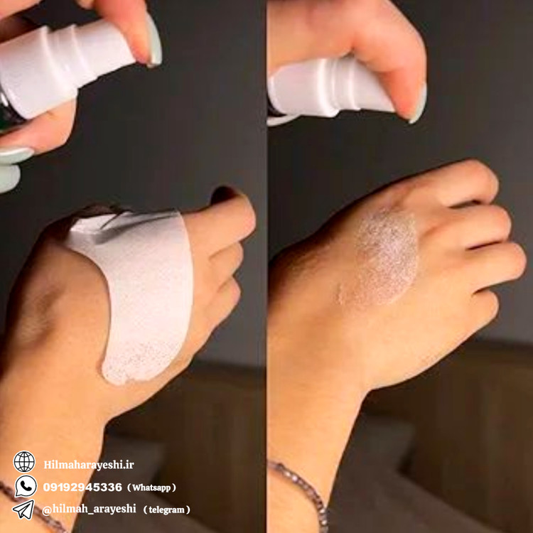 ماسک جذبی کلاژن برند jinshane مدل BUT-008 جینشین