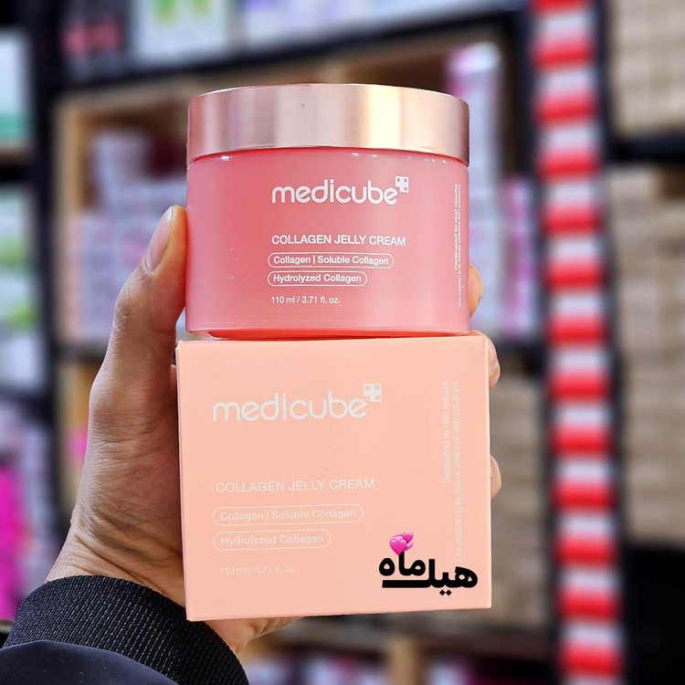 کرم ژله ای کلاژن مدی کیوب Medicube مدل Collagen Jelly اورجینال