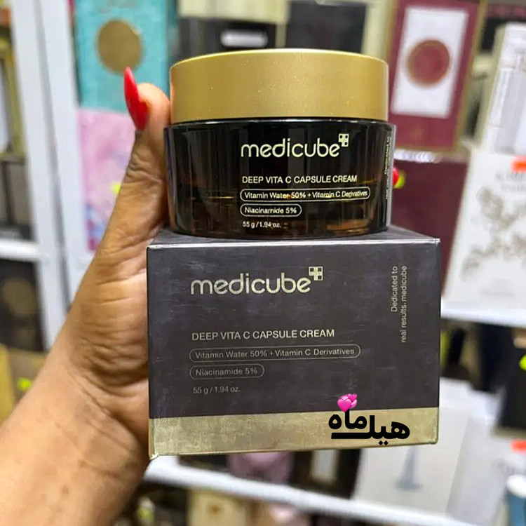 کرم کپسولی ویتامین سی مدی کیوب Medicube Deep Vita C اورجینال