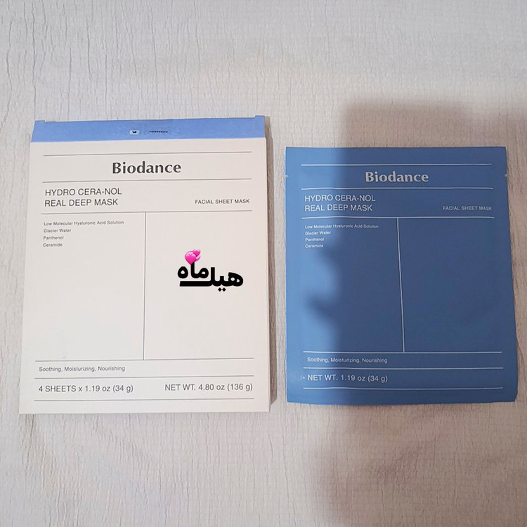 ماسک بایودنس آبی مدل هیدرا سرانول و آبرسان اصلی