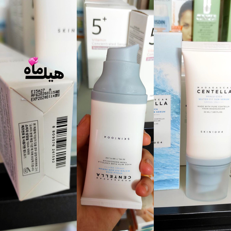 ضد آفتاب سنتلا Centella مدل Hyalu Cica Water حجم 50 میل اورجینال