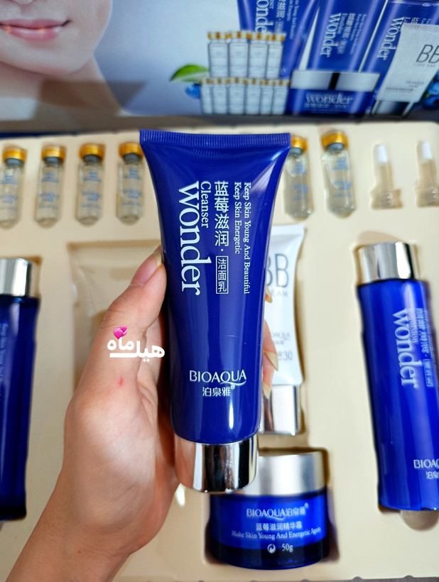 باکس کادویی روتین پوستی ( مراقبت پوست ) بلوبری همراه کوکتل 10 تایی کلاژن | باکس هدیه / باکس کادویی / پک هدیه لوازم آرایشی / کادو ولنتاین/ کادو تولد / هدیه سالگرد ازدواج / روز دختر