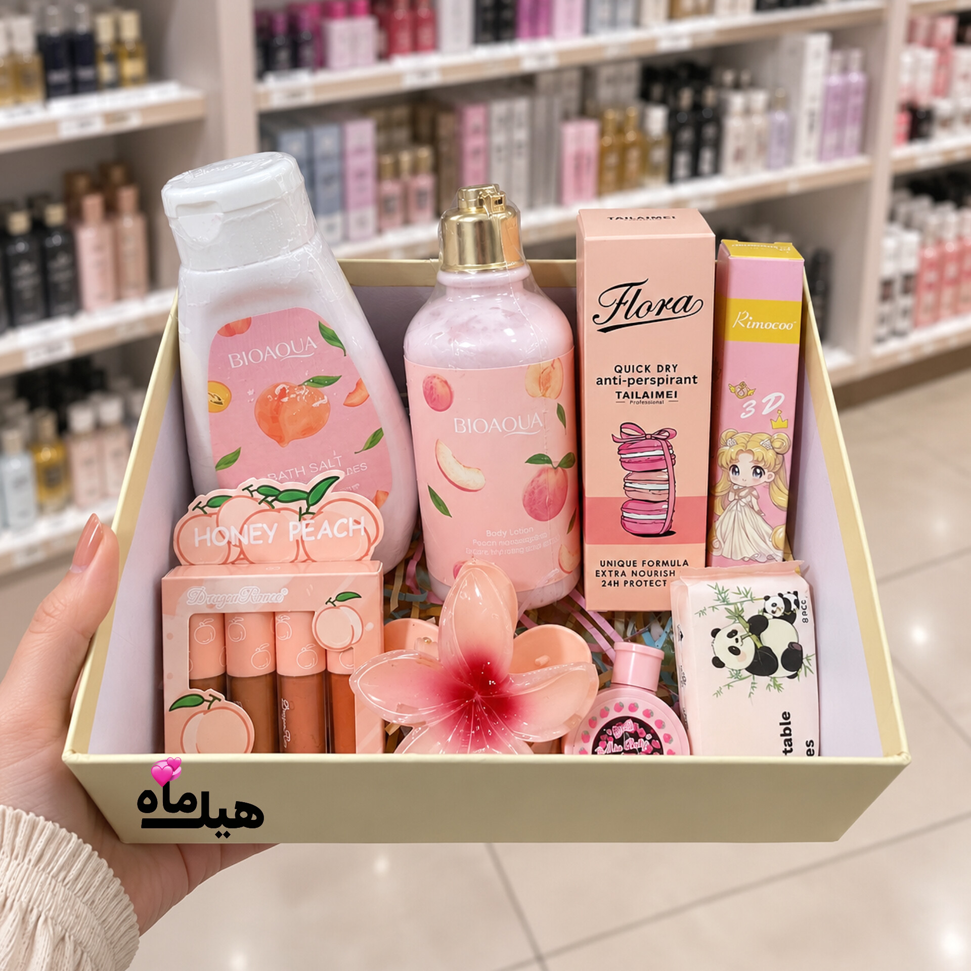 باکس کادویی لوازم آرایشی صورتی خوشگل / باکس هدیه / پک کادویی / باکس هدیه لوازم آرایشی / پک لوازم آرایشی / کادو تولد ‌‌/ کادو ولنتاین / روز دختر / روز عشق / سالگرد ازدواج